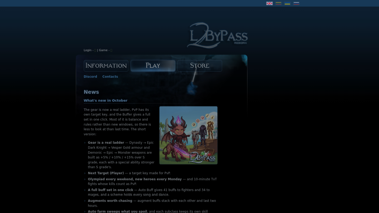 L2ByPass Reborn